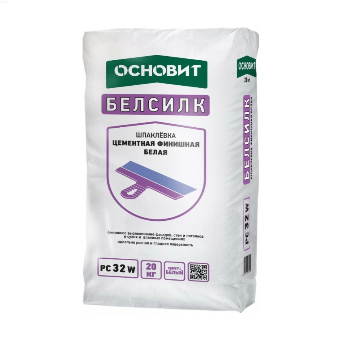 Шпатлёвка цементная финишная белая ОСНОВИТ БЕЛСИЛК PC32 W, 20 кг