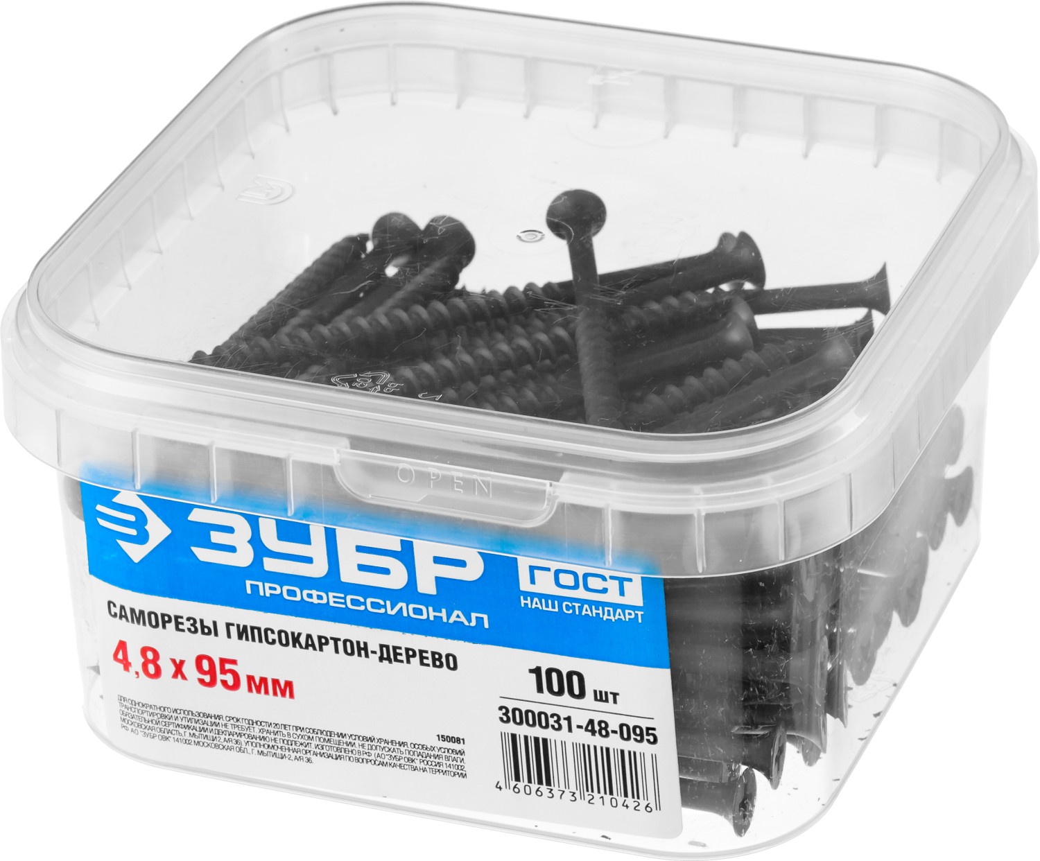 ЗУБР СГД, 95 х 4.8 мм, фосфатированное покрытие, 100 шт, саморез гипсокартон-дерево, Профессионал (300031-48-095)