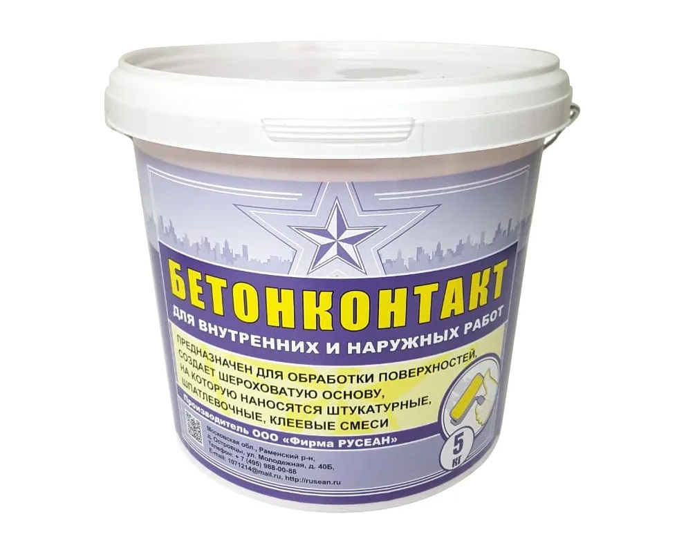 Бетонконтакт Русеан 5 кг
