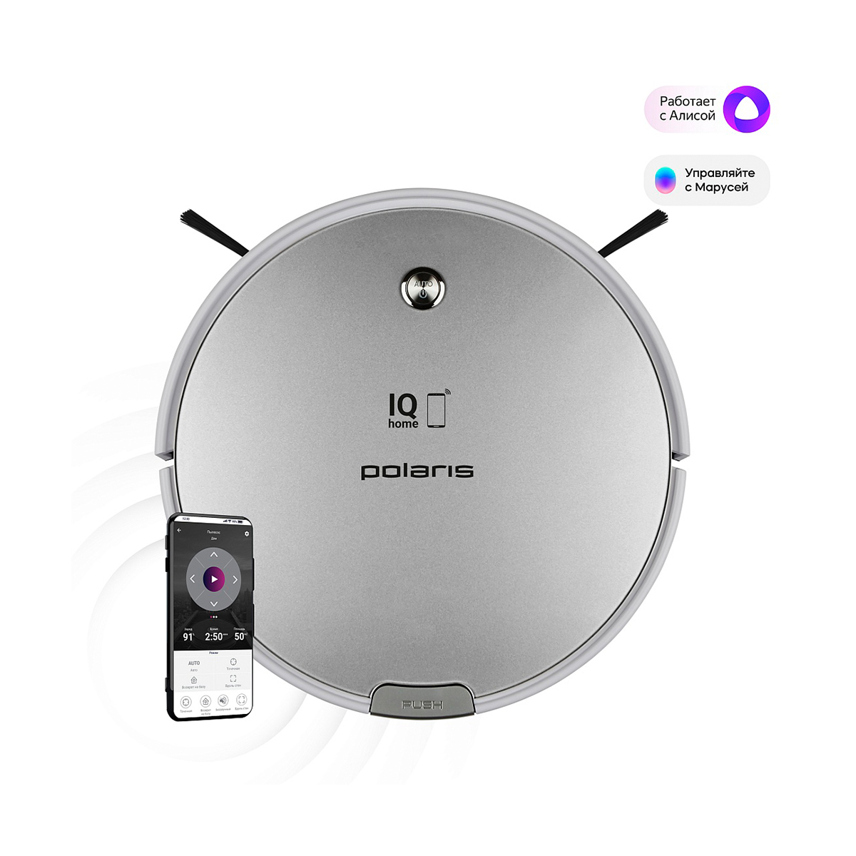 Робот-пылесос pvcr 0833 wi-fi iq home (1/2) "polaris"