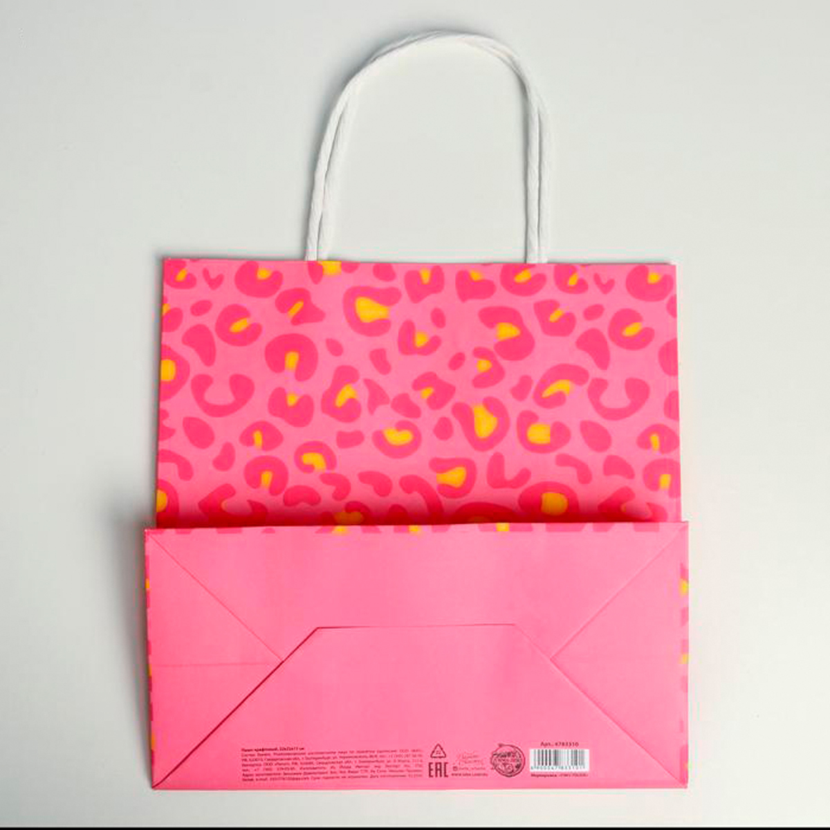 Пакет подарочный крафтовый "party" 22*22*11 см (1/6/276) "дарите счастье" 4783310