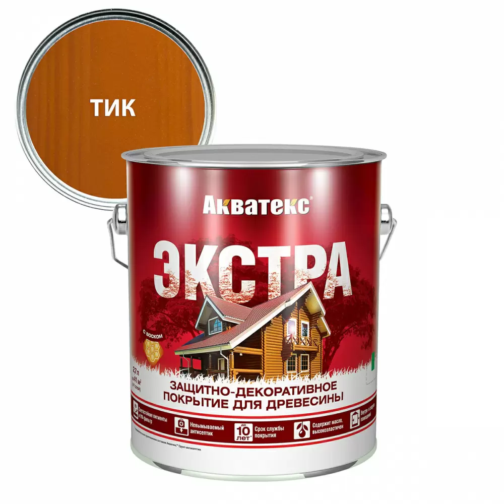 Акватекс-Экстра защитно-декоративное покрытие для древесины алкидное полуглянц, тик (2,7л) new