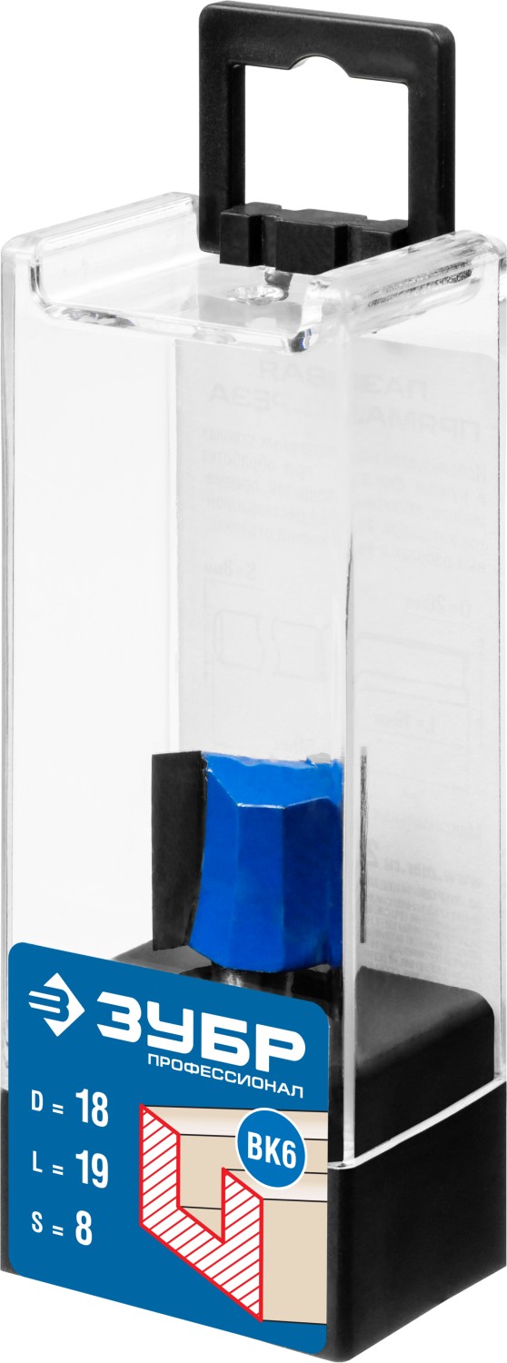 ЗУБР 18 x 19 мм, хвостовик 8 мм, фреза пазовая прямая, Профессионал (28753-18-19)