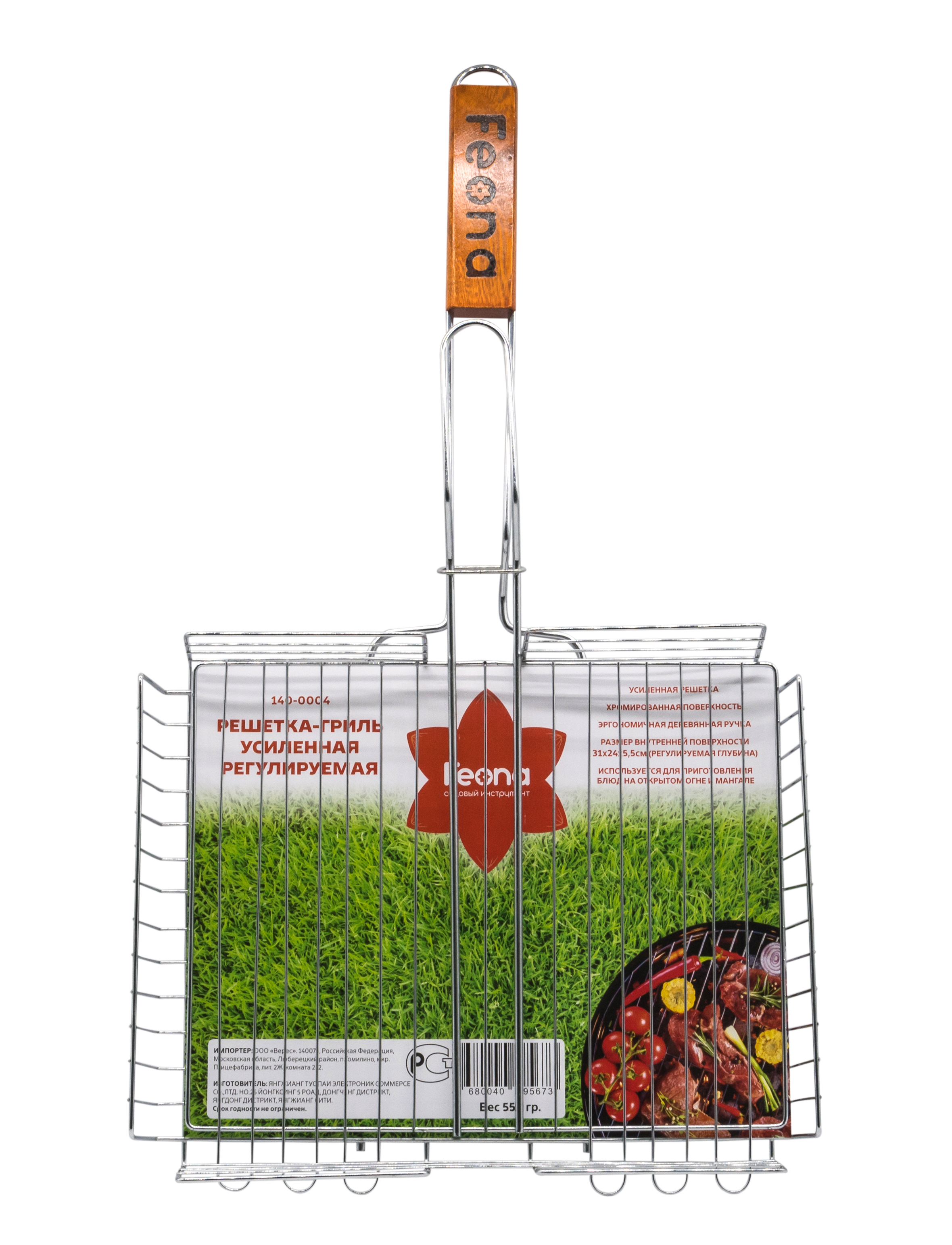 Решетка-гриль усиленная "feona" 31*24*5,5 см  регулир. глубина, хром. (1/16) 140-0004