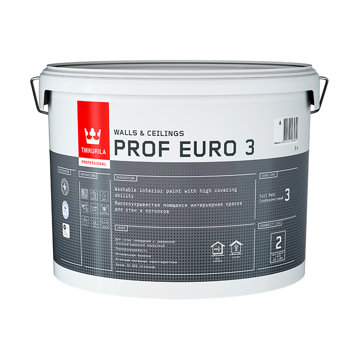 Краска "prof euro-3"   9 л (1) интерьерная "тиккурила"